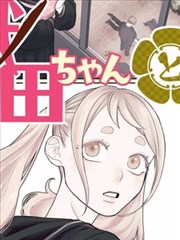 刊号004封面：墨蓝夜空下的旧式灯塔与海面