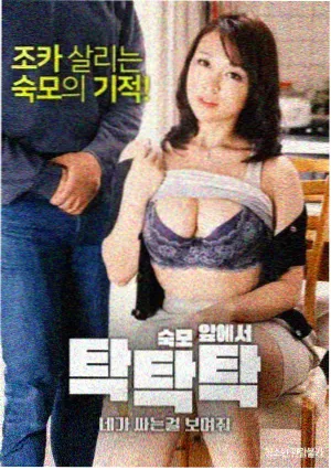 图鉴配图：藕荷主调的色彩呼吸带